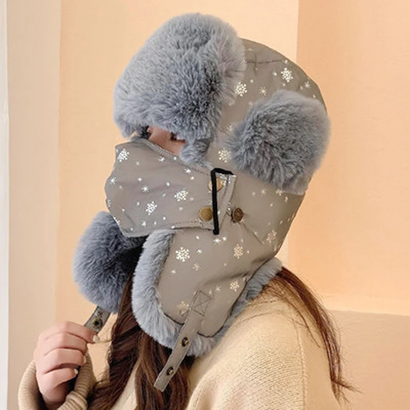 

Caps For Women Fashion Sweet Print Outdoor Cute Women Hat Winter Warm Cute Comfortable Fresh Vintage Bomber Hat all-match