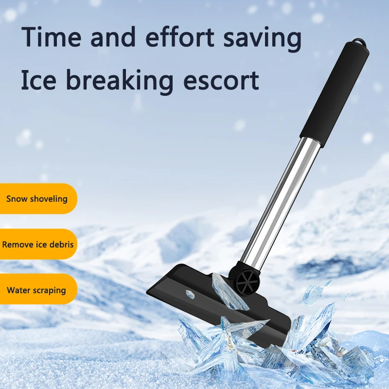 Автомобильное оконное стекло лопата для снега зимняя размораживание прозрачный