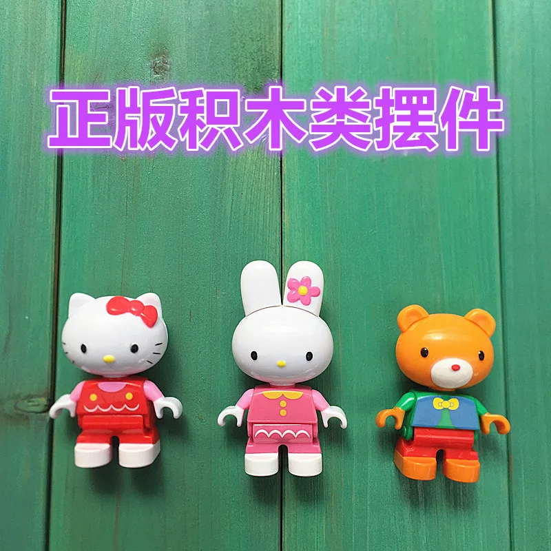 

Japan Cat Rabbit Cubs Figure Doll Model Ornaments Quality Building Block Deformation Gifts