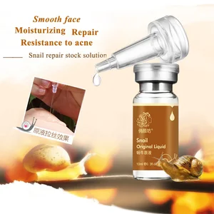 QYANF Pure Snail Slime Mucus Extract Same As Snail Crawling On The Face Treatment Beauty Salon Equip in Pakistan