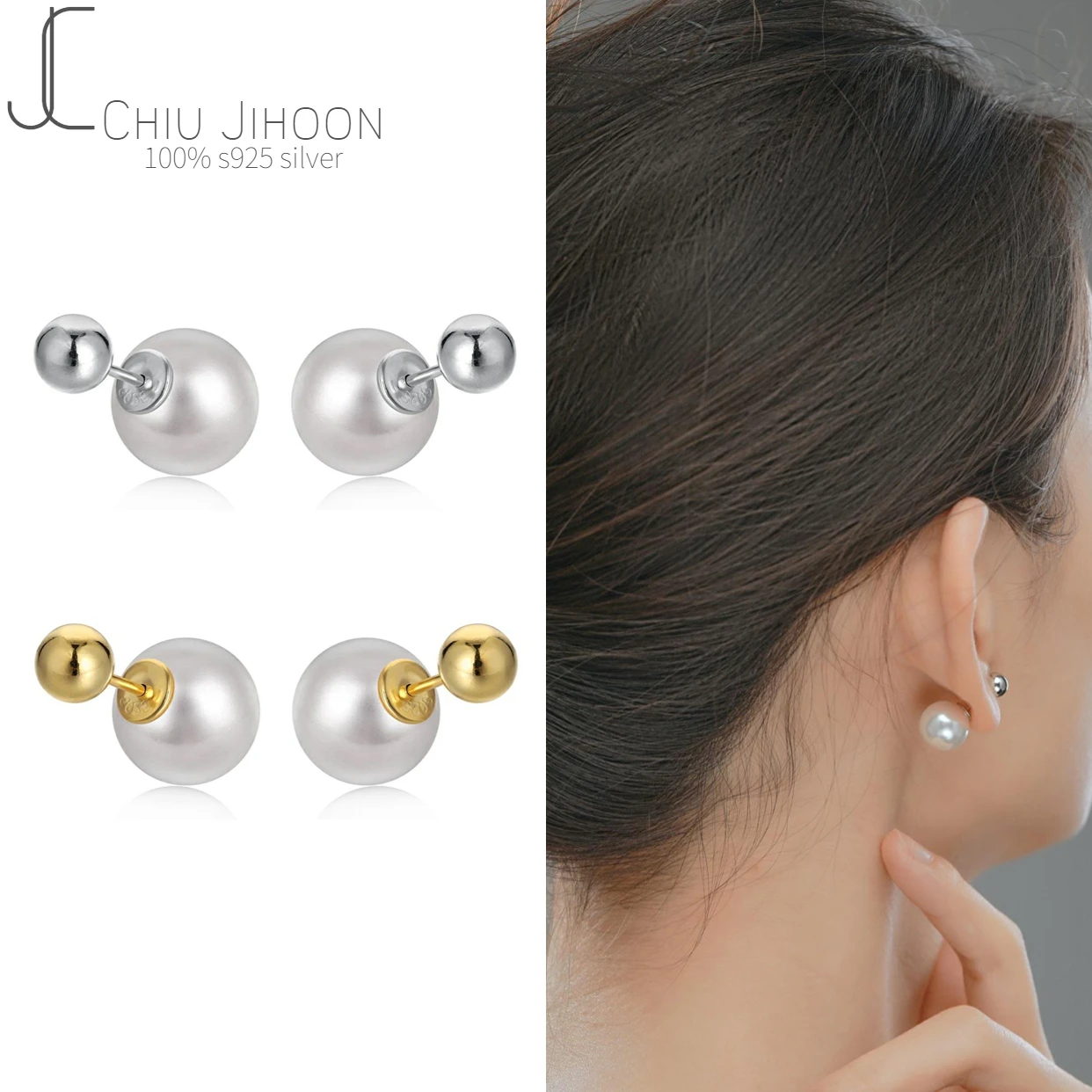 

S925 Sterling Silver Delicate Ball Screw Stud Earrings Pearl Earrings Women Charm 18K Gold Plated Hypoallergenic Earring Jewelry