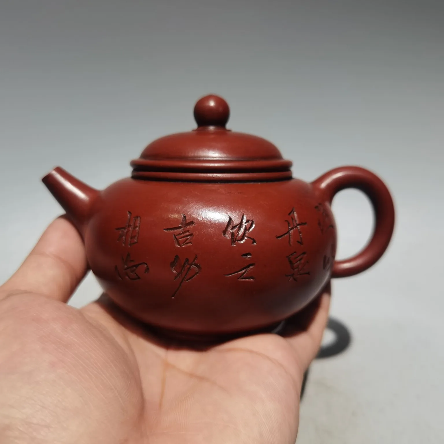 

5 "Китайский Исин, Zisha, керамический шар, чехол, надпись, чайник, большой красный мешочек, украшения для сбора грязи