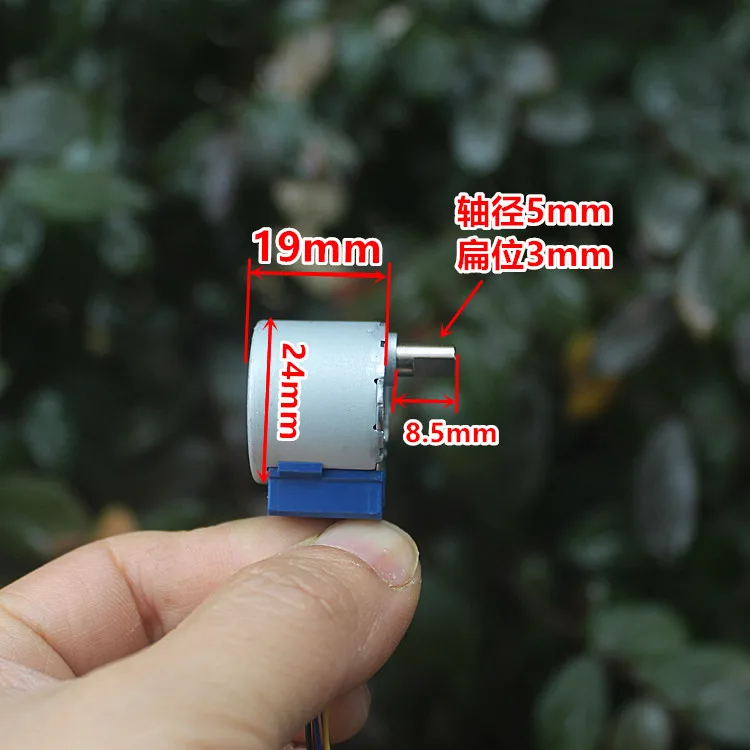 4-фазный 5-проводной Шаговый двигатель постоянного тока, 5 В, 24BYJ48, Редукционный мотор 64:1 для мониторинга микрокомпьютера/камеры с одним чипом