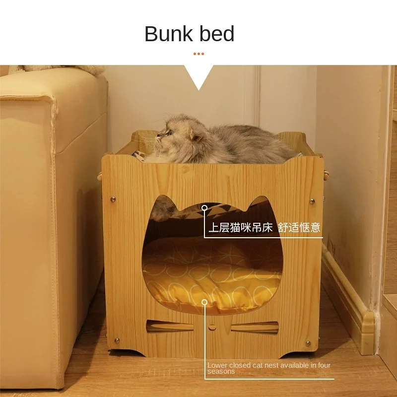 

Cat House Cat Tree All Seasons Universal Closed Cat House Property Box Stackable Cat Cage Cat Hammock Cat Climbing Frame