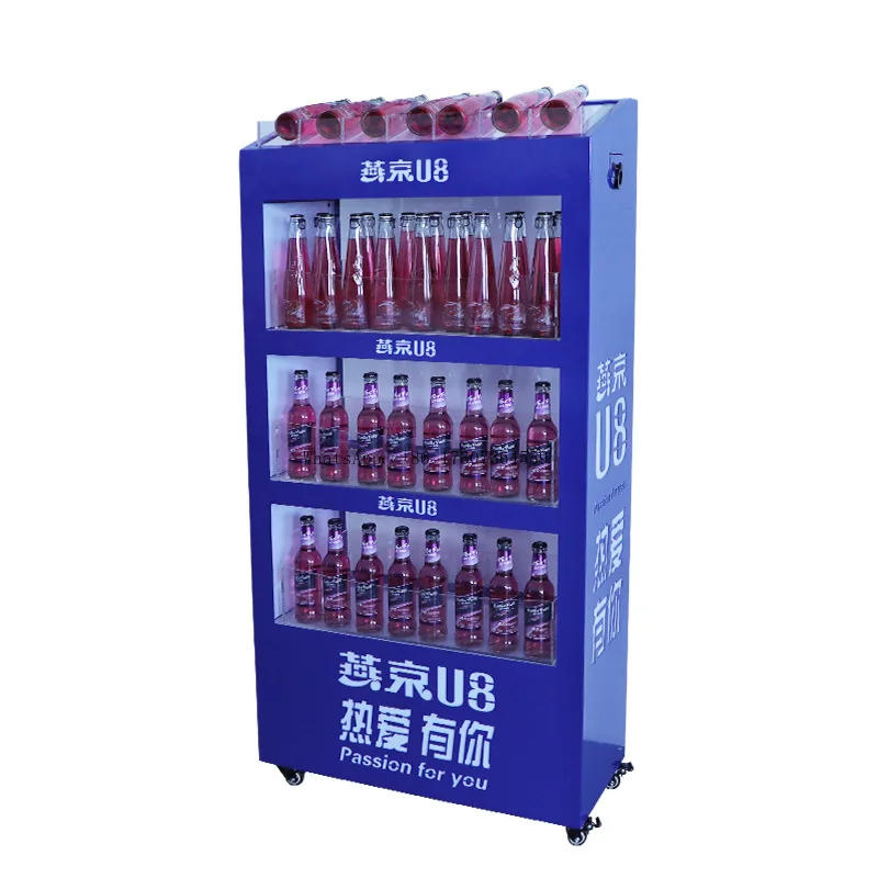 Бар KTV Светящийся винный шкаф Spade A Yanjing Beer LED Мобильный шкаф для шампанского Иноземный винный шкаф-витрина, винная стойка (art.: 3920d2e6db4fd) - 3920d2e6db4fd