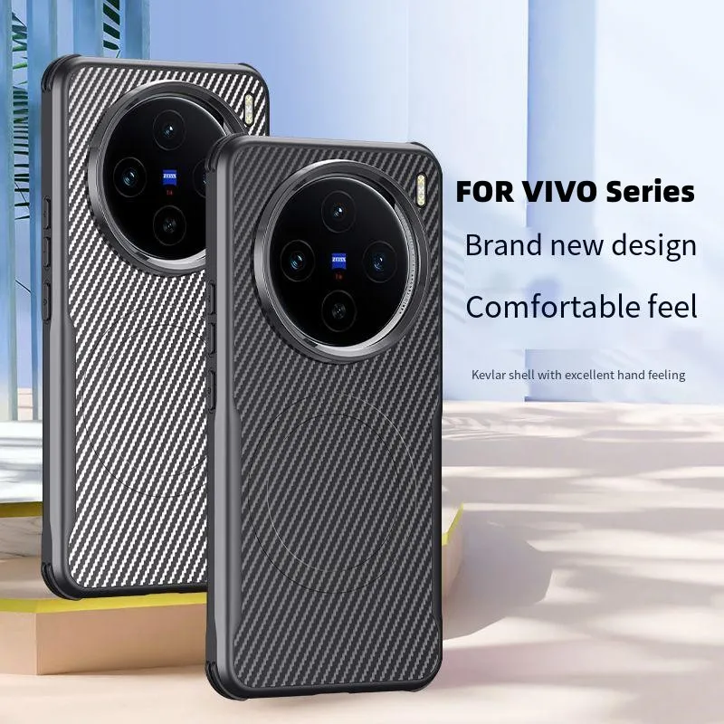 Силиконовый чехол с кевларовым узором для VIVO X100 X100S Pro Y300 X100U IQOO 12 NEO 9 9S магнитной