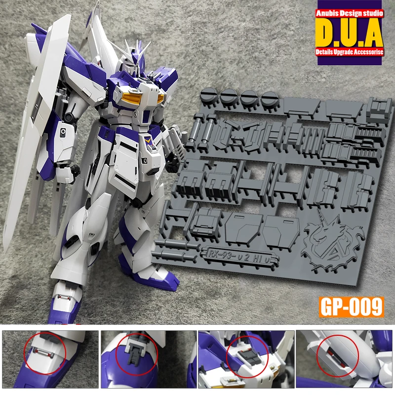 MG rx-93-2 Hi-V версия карты Manatee Gundam подробная модификация GP009 | Игрушки и хобби