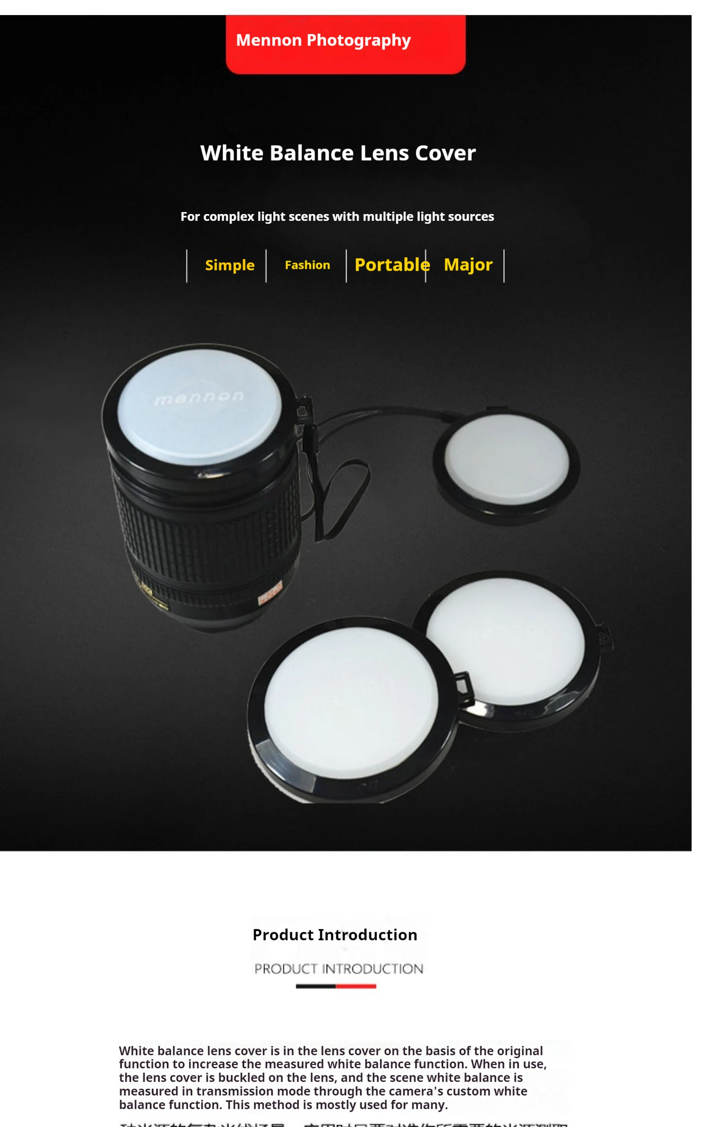 White Balance WB 49 52 55 58 62 67 72 77 82 мм Крышка объектива для цифровой зеркальной камеры Canon
