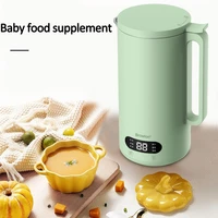portable fruit blender automatic soymilk machine juicer vegetable extractor food blender filter free soybean milk maker 350ml