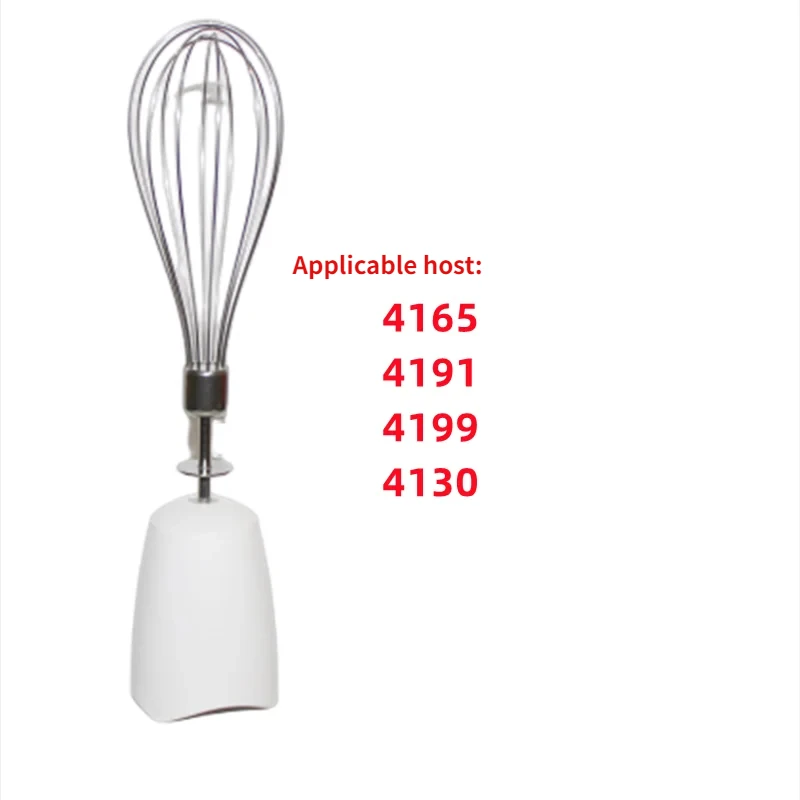 Венчик для миксера Braun 4165 4191 4199 4130
