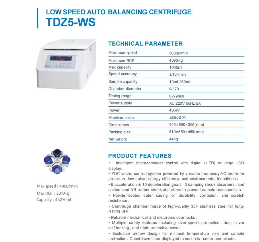 Фото Лабораторная центрифуга TDZ5-WS 5000 об/мин с ротором на 4x250 мл, высокоскоростная настольная центрифуга с самобалансировкой и защитой от превышения скорости, хит продаж №2