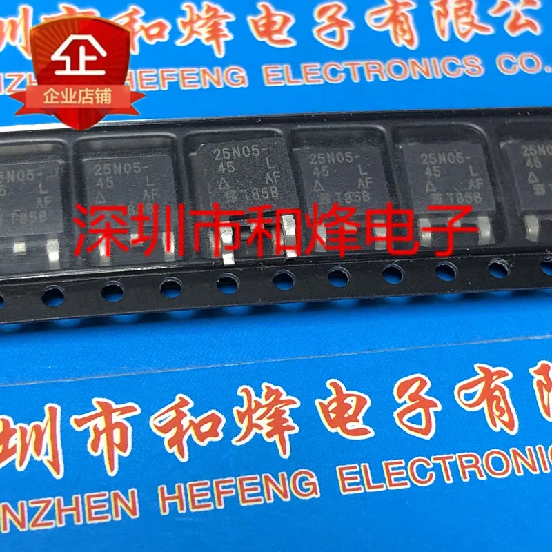 

5 штук, 25N05-45 Фотогалерея-252