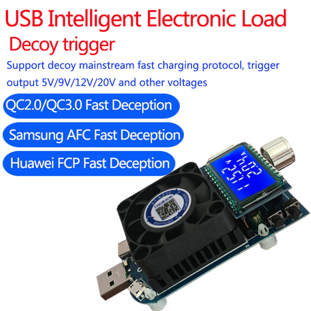 KZ35 35 Вт 25 постоянный ток электронная нагрузка USB Type-C QC2.0/3 0 AFC FCP триггеры