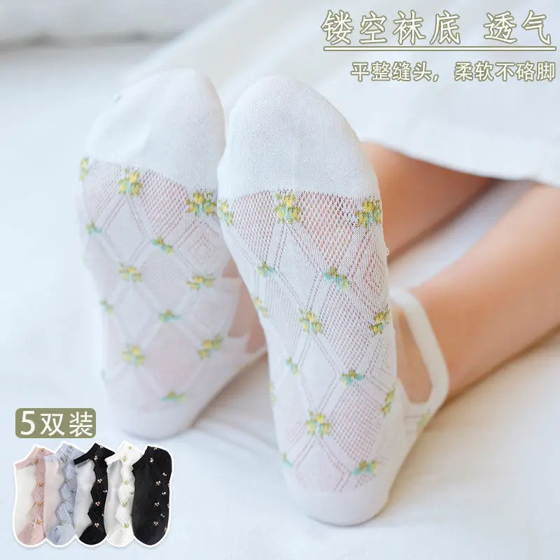 

Носки женские тонкие дышащие со стразами, тонкие короткие носки-лодочки с японским мультяшным рисунком, потопоглощающие стеклянные чулки, 1 пара