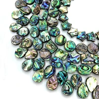 5pcs natural abalone shell drop shape love heart loose beads star round shell beads jewelry making diy necklace bracelet earring