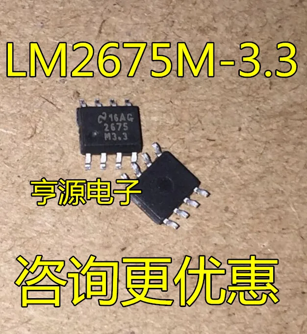 

Свободная фотография телефон M 15 шт.