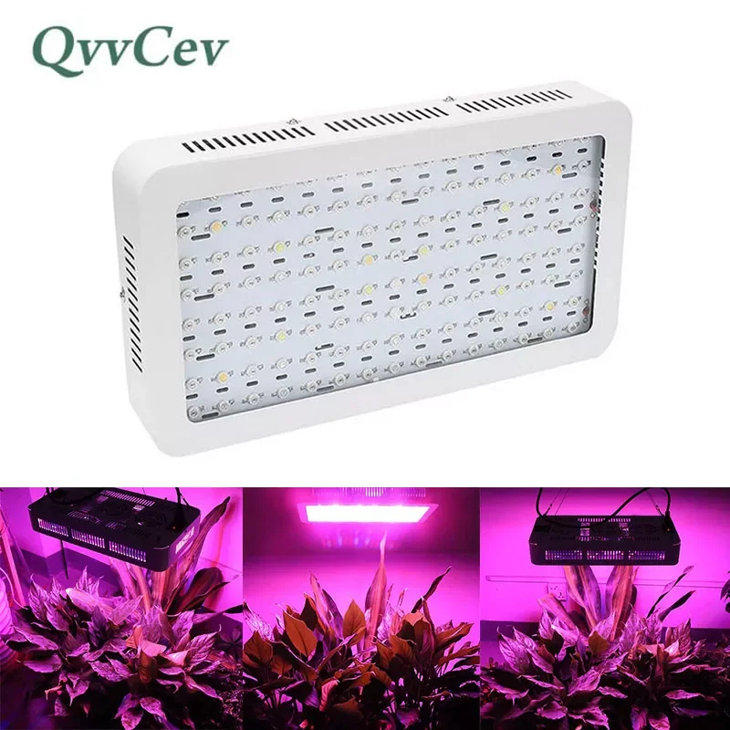 

1200W 120leds LED Grow Light double chip growing lamp Full Spectrum plant growth lighting for Indoor Greenhouse hydroponics
