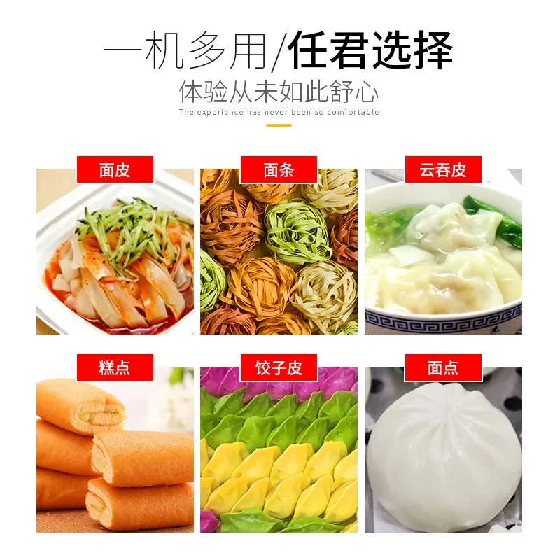 Фото Промышленная и коммерческая машина для производства лапши Luyuan с автоматической подачей, укладкой и распылением порошка для свежей лапши №5