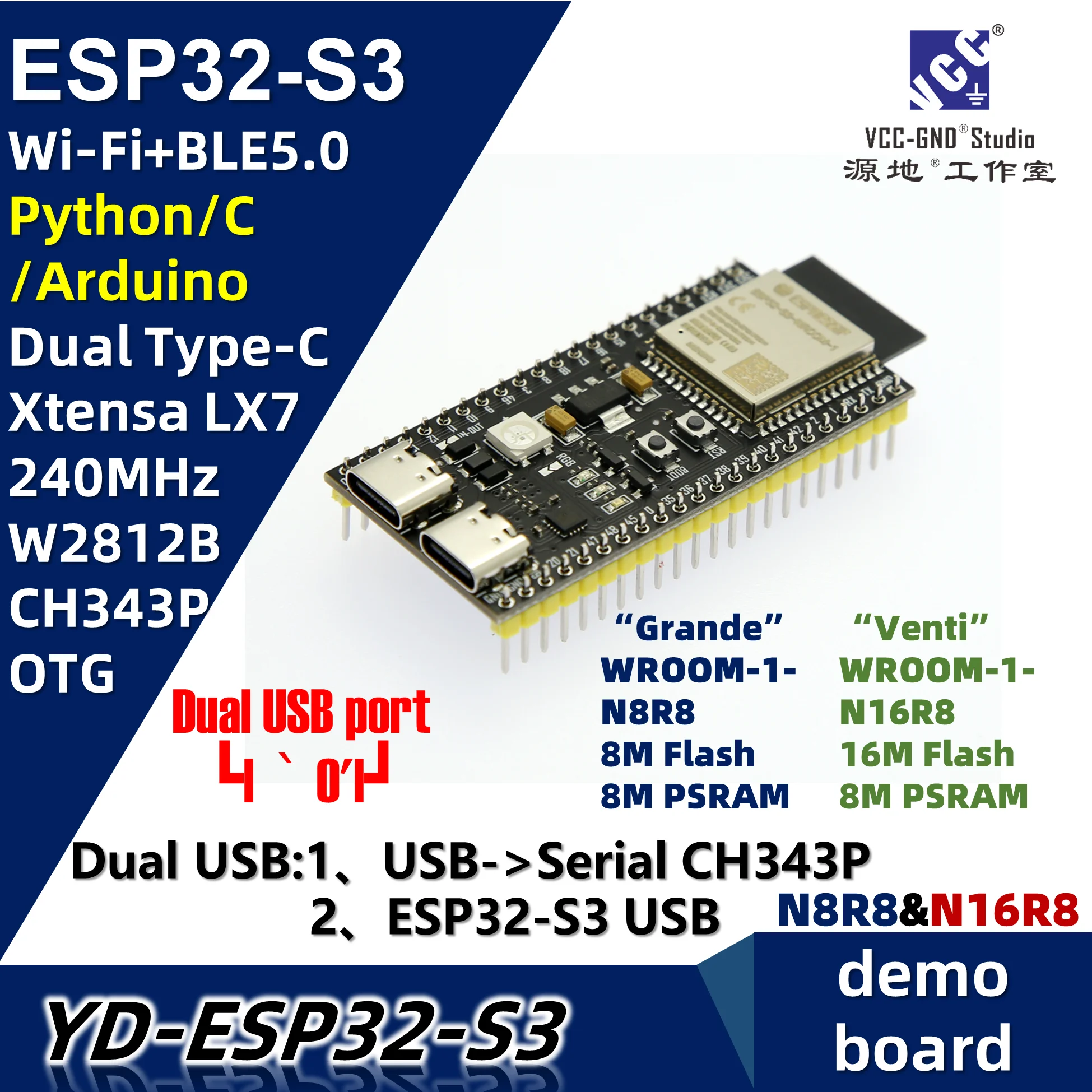 YD-ESP32-S3 N8R8 N16R8 ESP32-S3-DevKitC-1 Dual Type-C USB ESP32-S3-WROOM-1-N8R8/N16R8 Micropython ESP32S3 VCCGND VCC-GND studio |