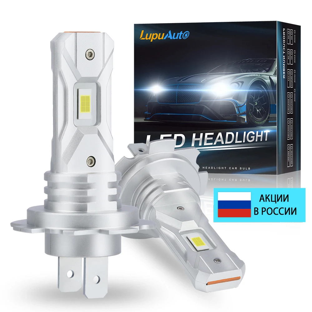 2Pcs Mini H7 LED Headlight Turbo LED H7 Bulb 60W Wireless for Car Head Lamp Fanless LED 18000LM Super Bright Xenon White