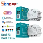 Умный двухпозиционный выключатель SONOFF DUALR3  R3 Lite с Wi-Fi, домашние мини-переключатели света сделай сам с голосовым управлением, работает с Alexa Google Home