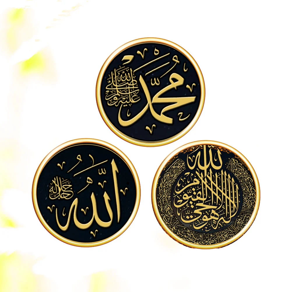 

Wall Sticker Ramadan Eid Mubarak Pvcdecal Removable Banner Balloons Hajj Decor Party Supplies Decorations