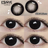 ksseye 1pair2pcs natural contact lenses for eyes myopia prescription eyes color lenses beauty pupil yearly use free shipping