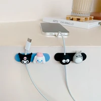 kuromi cute cartoon cinnamoroll fixed wire desktop data cable arrangement vehicle mounted mobile phone wire holder cable winder