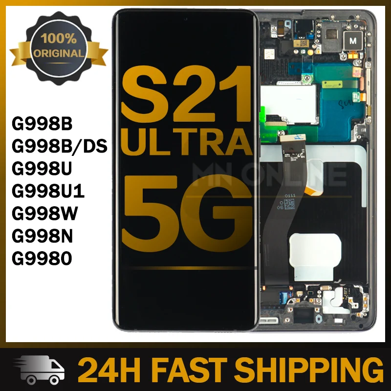 ЖК-дисплей для Samsung Galaxy S21 Ultra 5G Lcd G998F G998F/DS