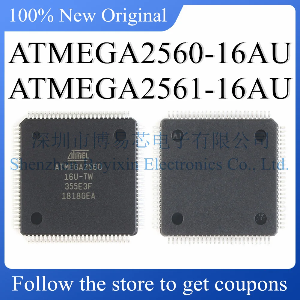 Пластиковый защитный чехол для аудиосистем ATMEGA2560-16AU/ATMEGA2561-16AU plastic