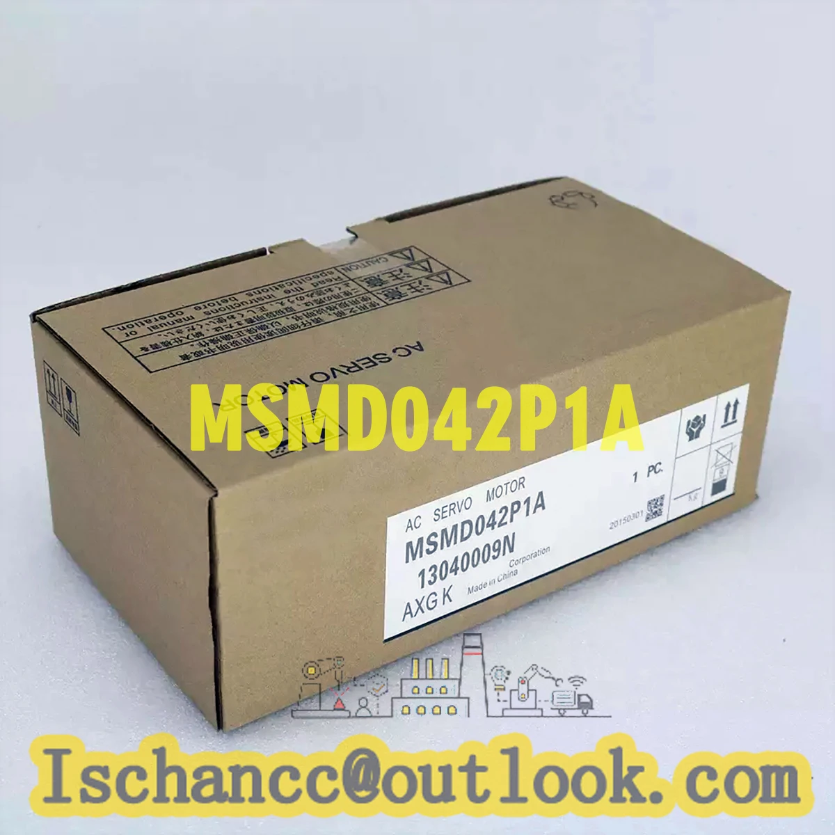 Совершенно новый серводвигатель переменного тока MSMD042P1A в коробке