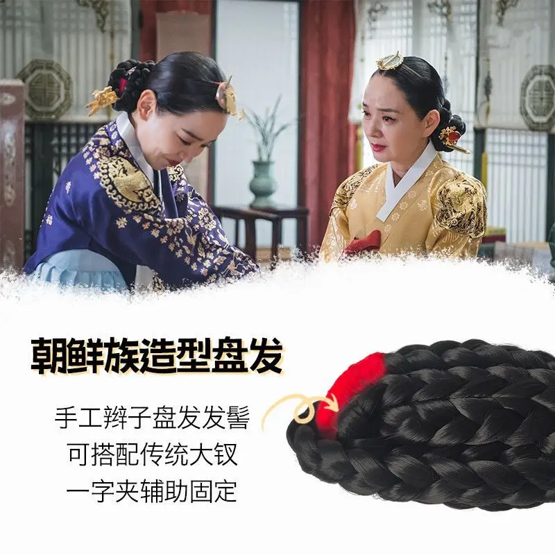 Корейский старинный женский парик Hanbok парики головной убор аксессуары для