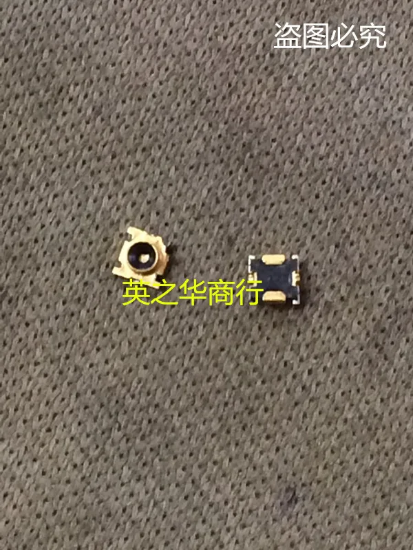 

30pcs original new 7.022A0-000-1R0 7B45-1 2 * 2mm seat