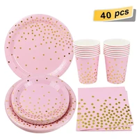 new 40pcs disposable party tableware set gold disposable cups plates paper napkins for wedding adult kids birthday party decorat
