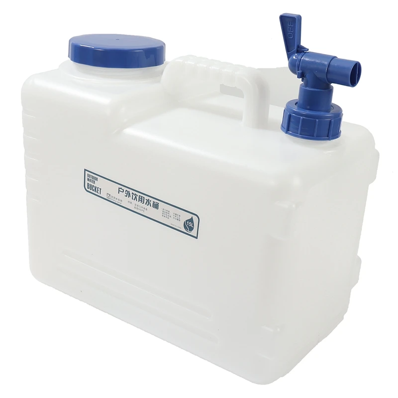 

Outdoor Camping Travel Car Water Bucket Water Carrier Canister With Water-Tap & Leak Proof Lid