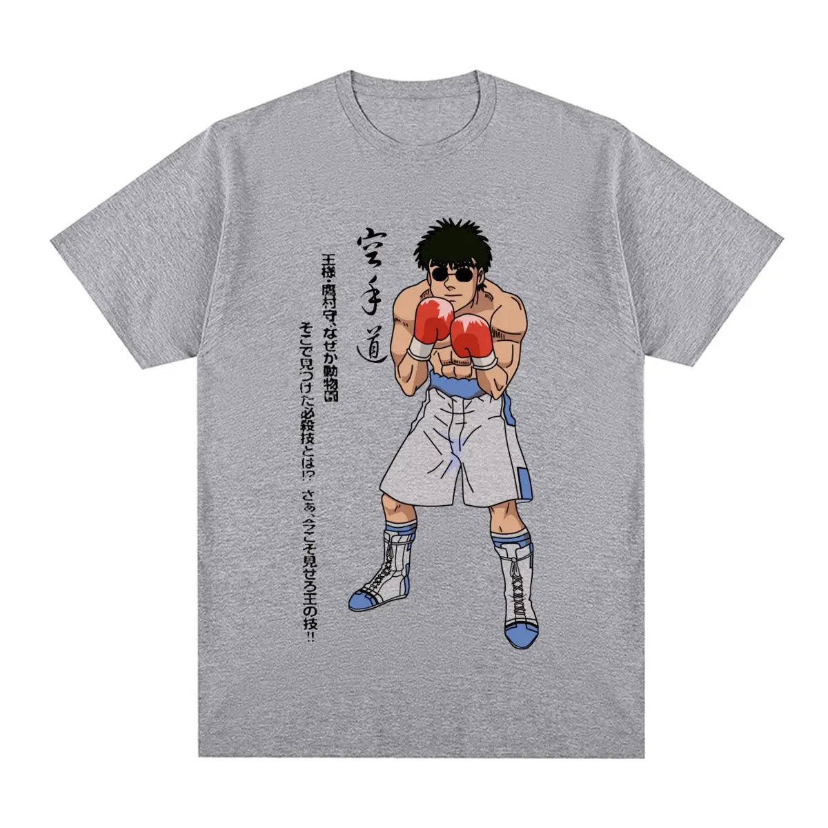 

Футболка Hajime no Ippo KBG, боксерский зал, аниме, Винтажная Футболка Makunouchi Ippo, Хлопковая мужская футболка, новая футболка, женские топы