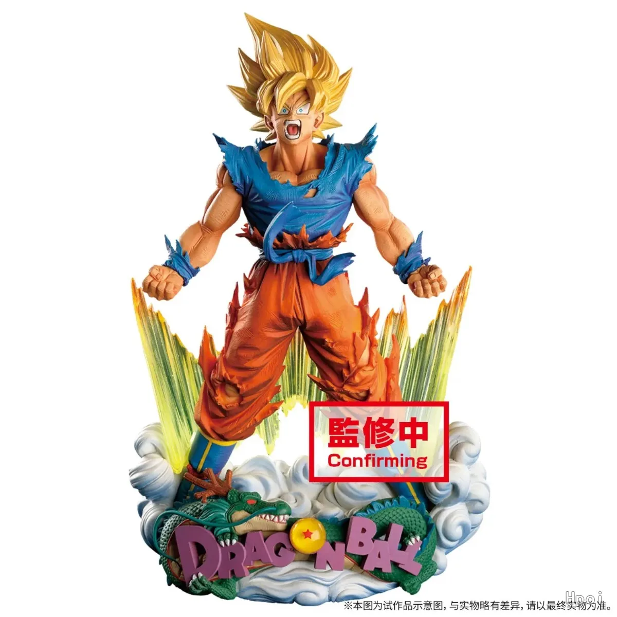 Original Anime Dragon Ball Super Son Goku Free Ultimate Intent Kung Fu Kamepai Qigong Trigger Action Figure Anime Model Toy Gift
