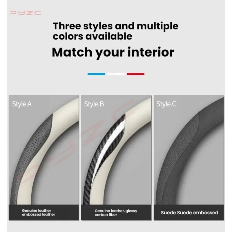 Фото Чехол на руль для Buick Envision Plus, из углеродного волокна, тонкий, легкий, прочный, нескользящий, подходит для руля №5