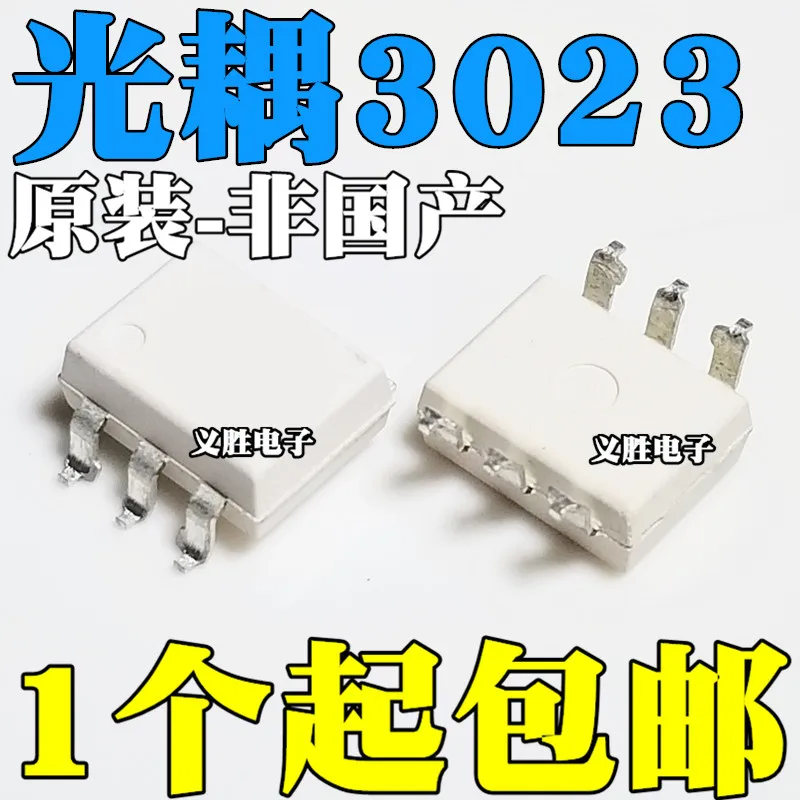 

New original MOC3023 bidirectional thyristor optocoupler patch SOP6 MOC3023S