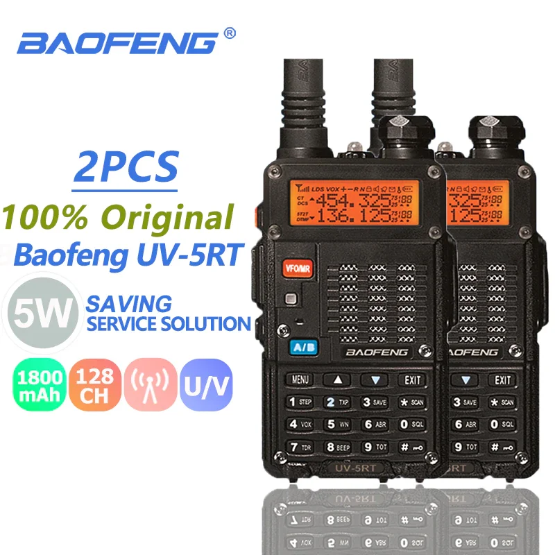 

2 шт., портативная рация VHF UHF
