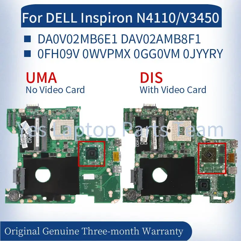 Материнская плата ноутбука DA0V02MB6E1 DA0V02MB6G0 для DELL Inspiron N4110 Vostro V3450 3450 DAV02AMB8F1 DAV02AMB8F0 материнская плата для ноутбука