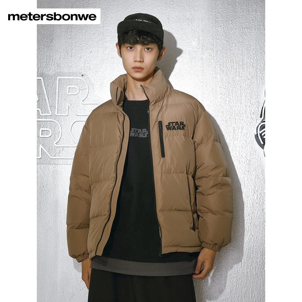 Metersbonwe Men's 22New Winter Zipper Letter Print Stand Collar Hooded Down Jackets 80%Duck Down Thick Fashion Warm Wear