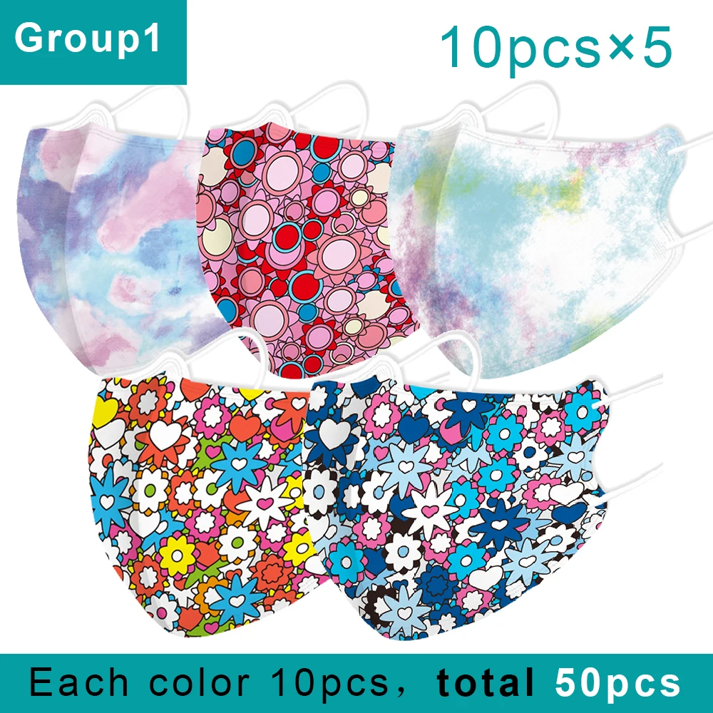 Маска одноразовая Складная 4-слойная дышащая с ушными петлями 50 шт. | Безопасность