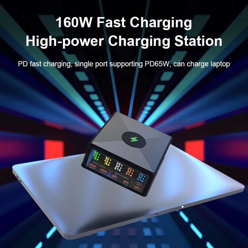 ILEPO 160W 5Port USB Charger Staion With 15W Wireless Charger LCD Display USB-C QC3.0 PD 65W Quick Charger For Phone Laptop