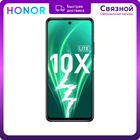 Смартфон Honor 10X Lite 4128GB