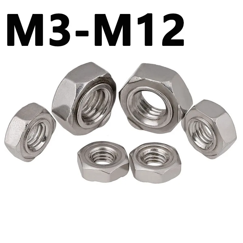 

Шестигранная сварочная гайка из нержавеющей стали, Шаговая гайка для точечной сварки с или без винтовой крышки