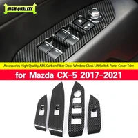 car accessories for mazda cx 5 cx5 kf 2017 2020 2021 interior carbon fiber window lift switch cover trim inside armrest frame