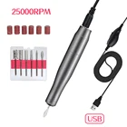 25000 обмин портативные сверла для ногтей с 6 шт. сверла для ногтей маникюрный педикюрный станок Электрический пилка для ногтей фрезы инструменты для ногтей