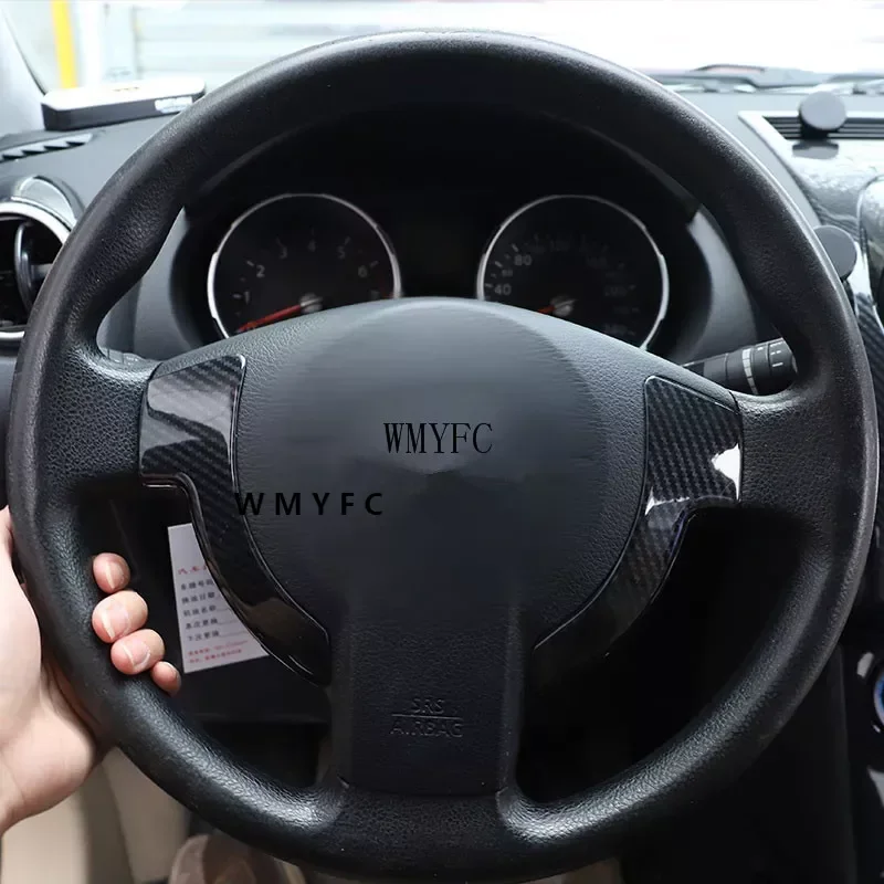 Наклейки для Nissan Qashqai J10 NJ10 2007 2008 2009 2010 2011 2012
