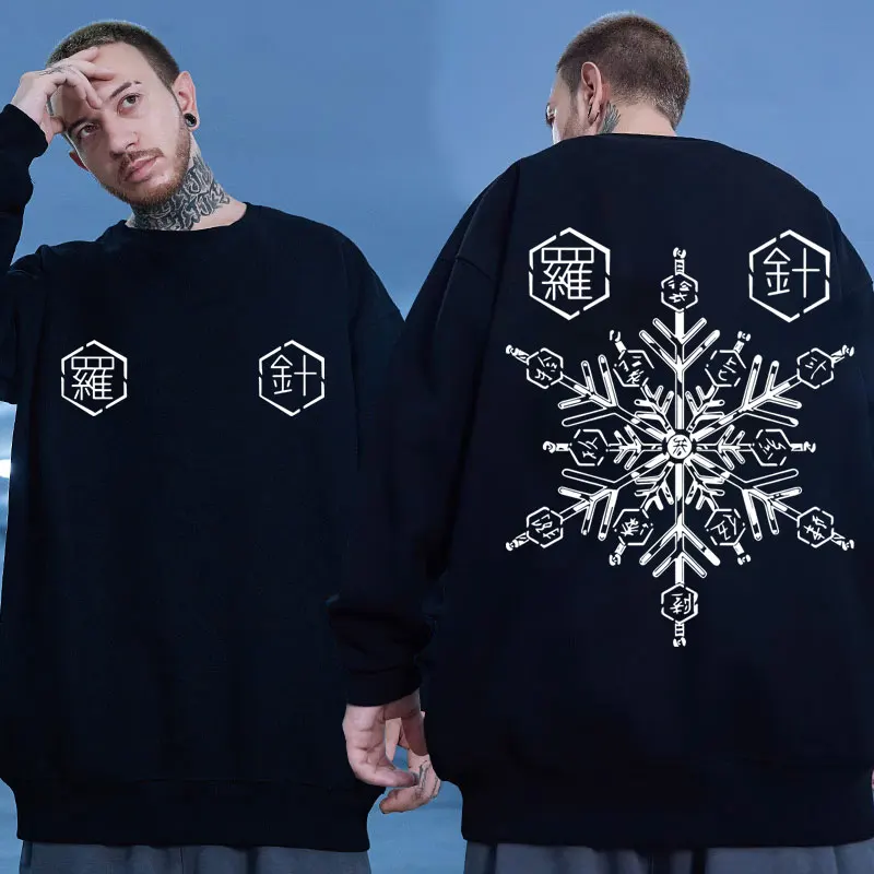 

Japanese Anime Demon Slayer Graphics Crew Neck Sweatshirt Men Women Vintage Gothic Pullover Casual Long Sleeve Sweatshirts Tops
